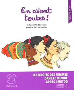 En avant toutes !