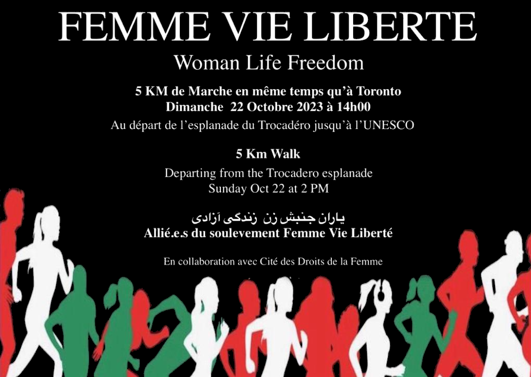 22oct2023 marche Femme-Vie-Liberté à Toronto & Paris pour soutenir la révolution des femmes iraniennes